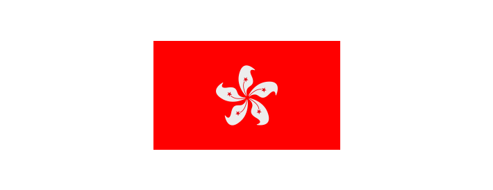 중국홍콩
