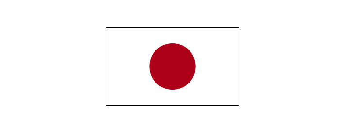 일본
