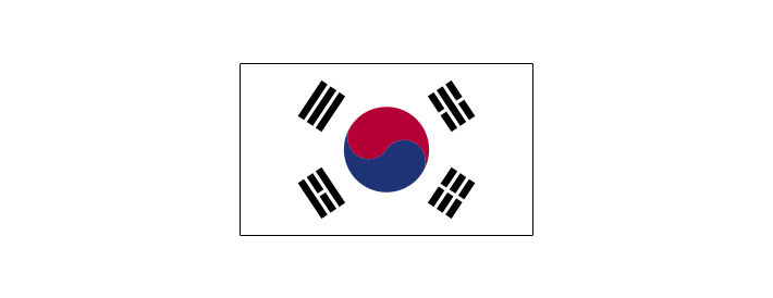 대한민국