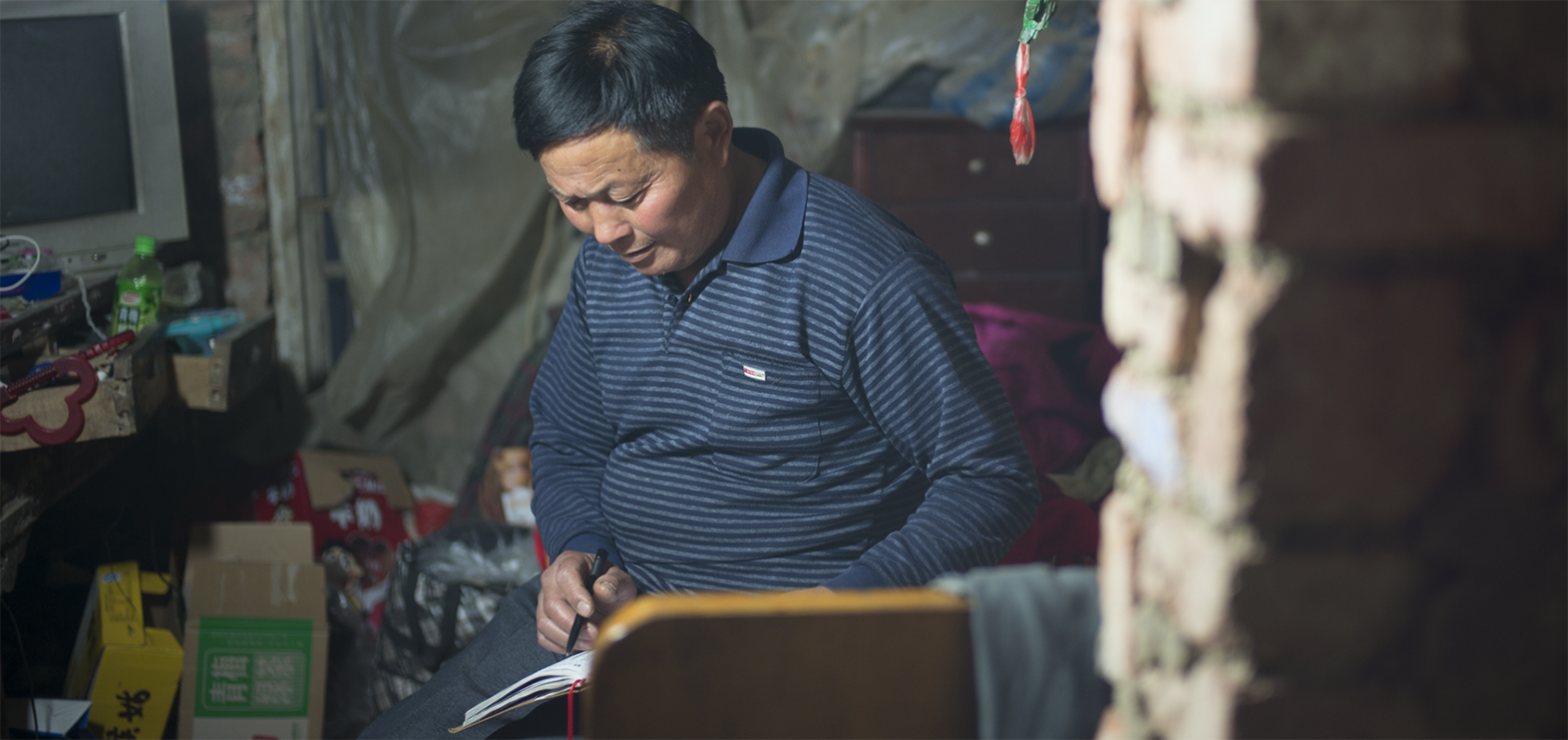 MetLife Foundation in China