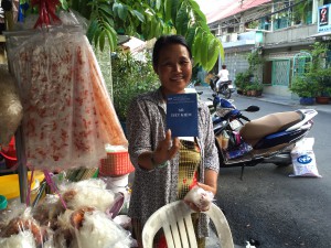 Lunch in Vietnam