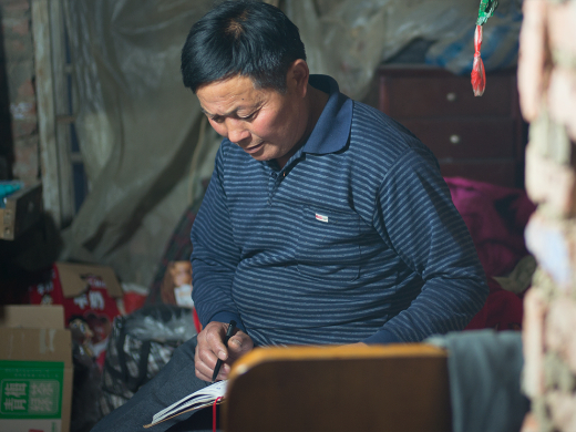 MetLife Foundation in China
