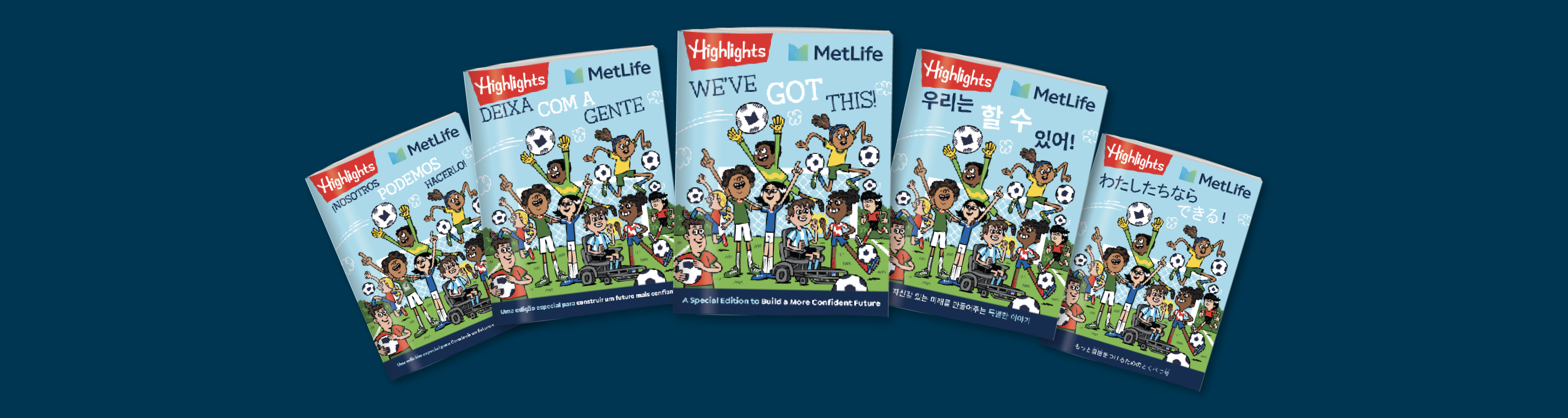 Highlights Magazine